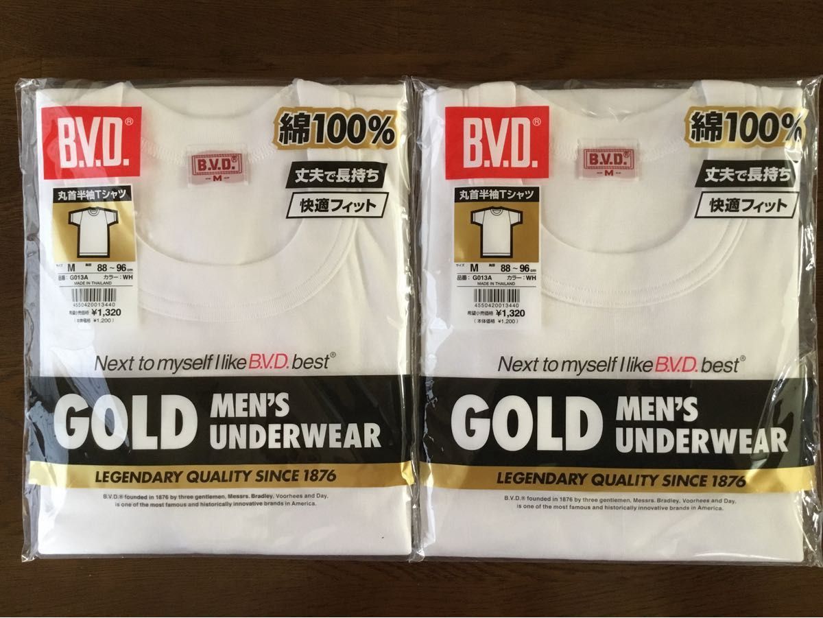 BVD 丸首　半袖　Tシャツ  GOLD  MEN’S UNDER WEAR ２枚セット