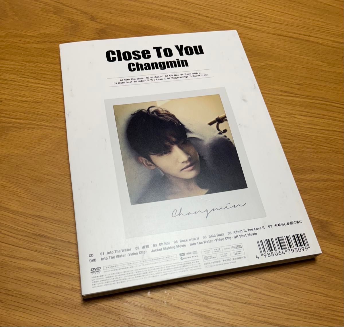 東方神起 Changmin チャンミン アルバム　Close To You   CD DVD