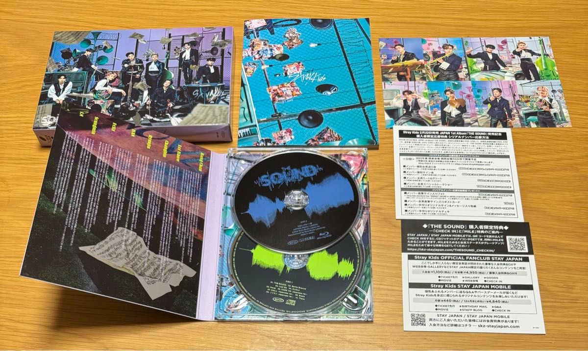 Straykids スキズ THE SOUND 初回生産限定盤A CD  Blu-ray