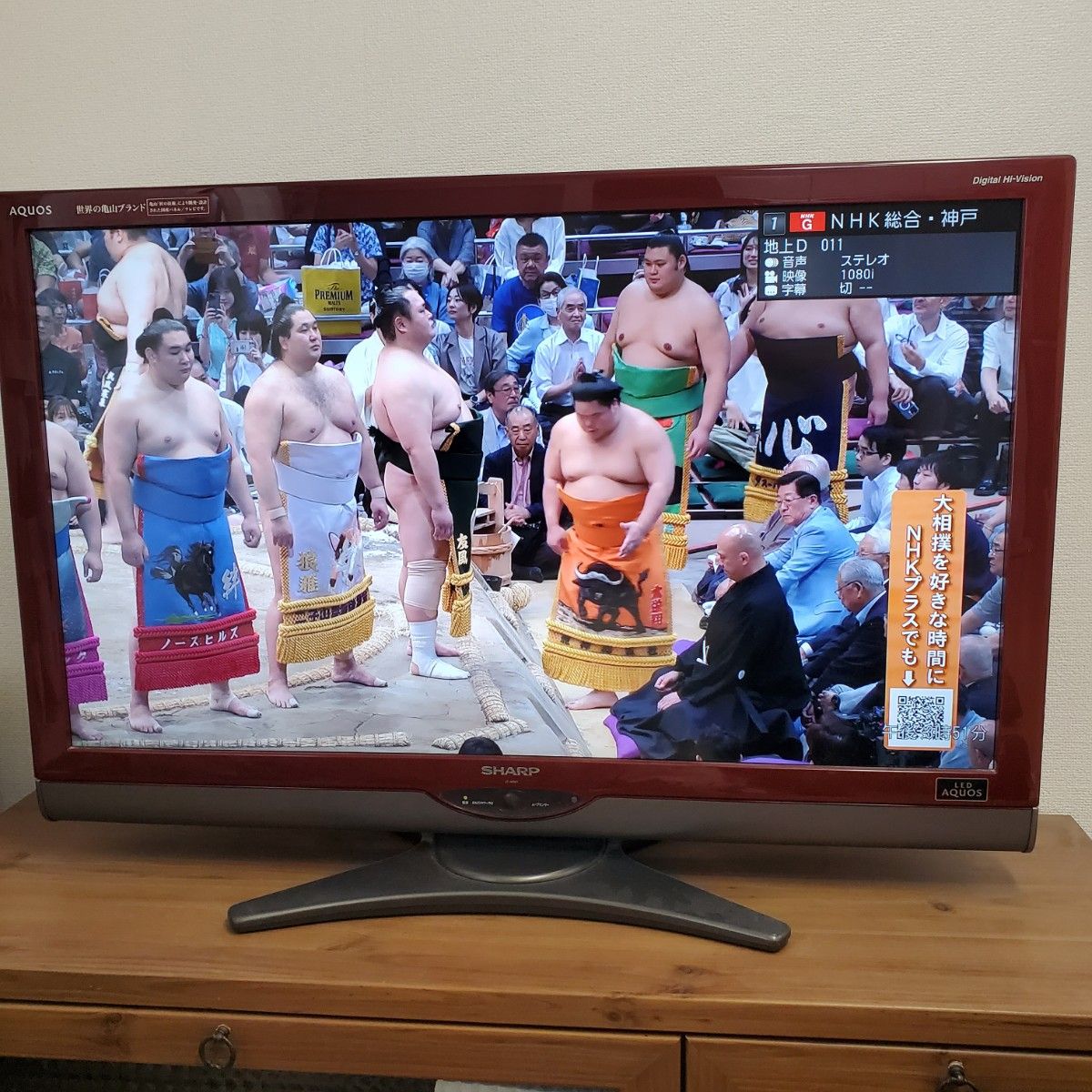 シャープAQUOS40型 液晶テレビ 亀山モデル|Yahoo!フリマ(旧 シャープAQUOS40型 液晶テレビ 亀山モデル|Yahoo!フリマ(旧