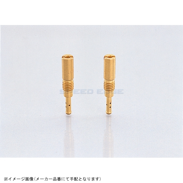 在庫あり KITACO キタコ 451-1413000 パイロットジェットSET_画像1