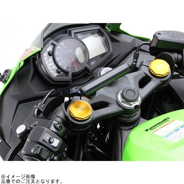 在庫あり HURRICANE ハリケーン HU1037B クランプバー Ninja ZX-25R/SE_画像3