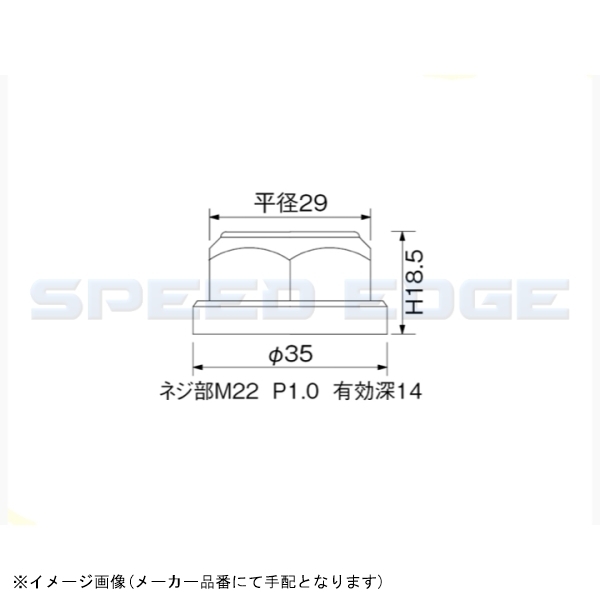 在庫あり HURRICANE ハリケーン HT0804A アルミステムナット SLV ZX12R_画像2