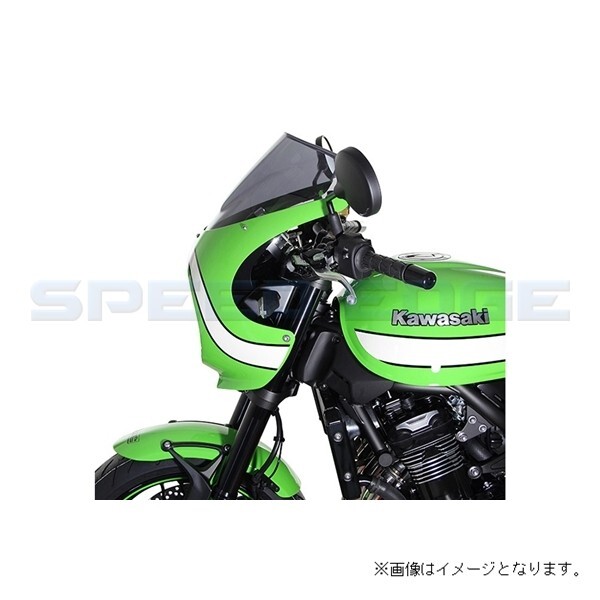 在庫あり MRA MR679S スクリーン レーシング スモーク Z900RS CAFE 18-20_画像3