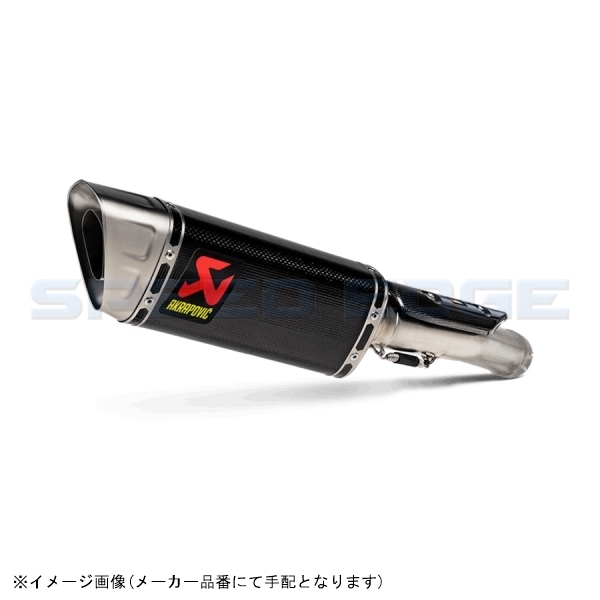 在庫あり AKRAPOVIC アクラポビッチ S-H10SO24-APC スリップオンライン カーボン CBR1000RR-R FIREBLADE/SP 20-21_画像1