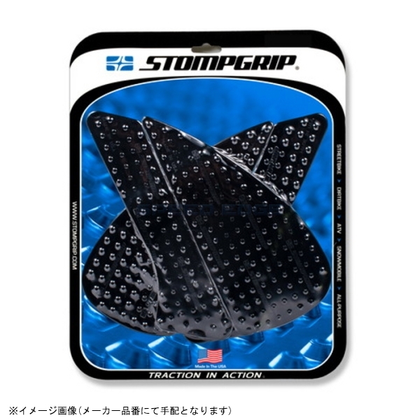 在庫あり STOMP ストンプグリップ 55-10-0177B トラクションパッド タンクキット ブラック VOLCANO CBR1000RR-R 20_画像1