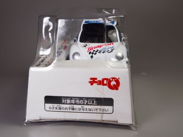 チョロＱ スナップオン Snap-on ニュービートル カップカー 未開封 New Beetle Cup 2002_画像4