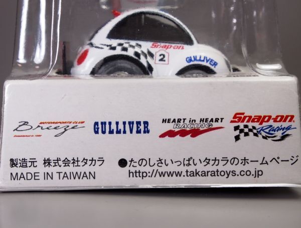 チョロＱ スナップオン Snap-on ニュービートル カップカー 未開封 New Beetle Cup 2002_画像6