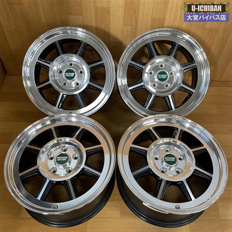 良品! ハヤシレーシング ハヤシストリート STL 17インチ 7.5J +43 5H 114.3 4本 アルテッツァ C-HR スイフトスポーツ シルビア 等 004_画像1