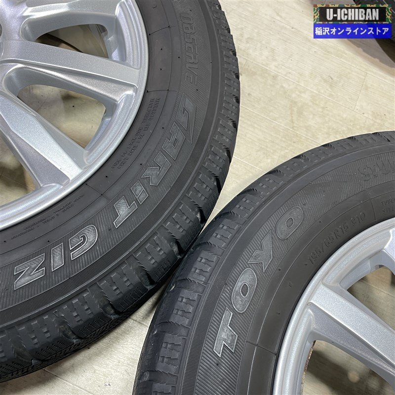 プリウス カローラスポーツ ツーリング等 ジョーカー 6-15+43 5H100 トーヨー ガリットGIZ 195/65R15 15インチ スタッドレス 4本セット 009_画像7