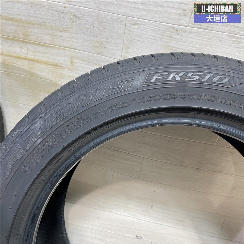 溝有 良好 2021年製 ファルケン FK510 225/50R17 17インチ タイヤ 4本セット レガシー アコード RX-8 等 岐阜 大垣 002R_画像6