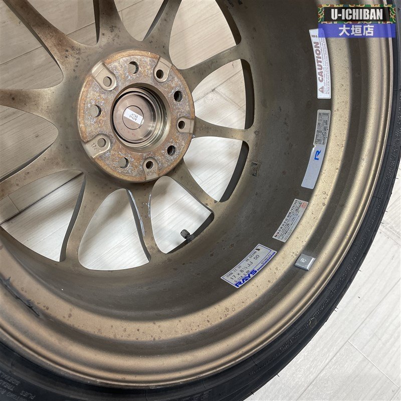 インプレッサWRX STI 等 レイズ VOLK CE28N 8.5-17+50 5H114.3 ダンロップ DZ102 235/45R17 17インチ 4本セット 002R_画像7