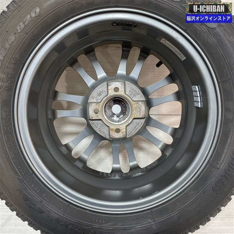 デミオ パッソ ｂB 等 VELVA 5.5-14+42 4H100 トーヨー ガリットG5 175/65R14 14インチ スタッドレス 4本セット 009_画像7