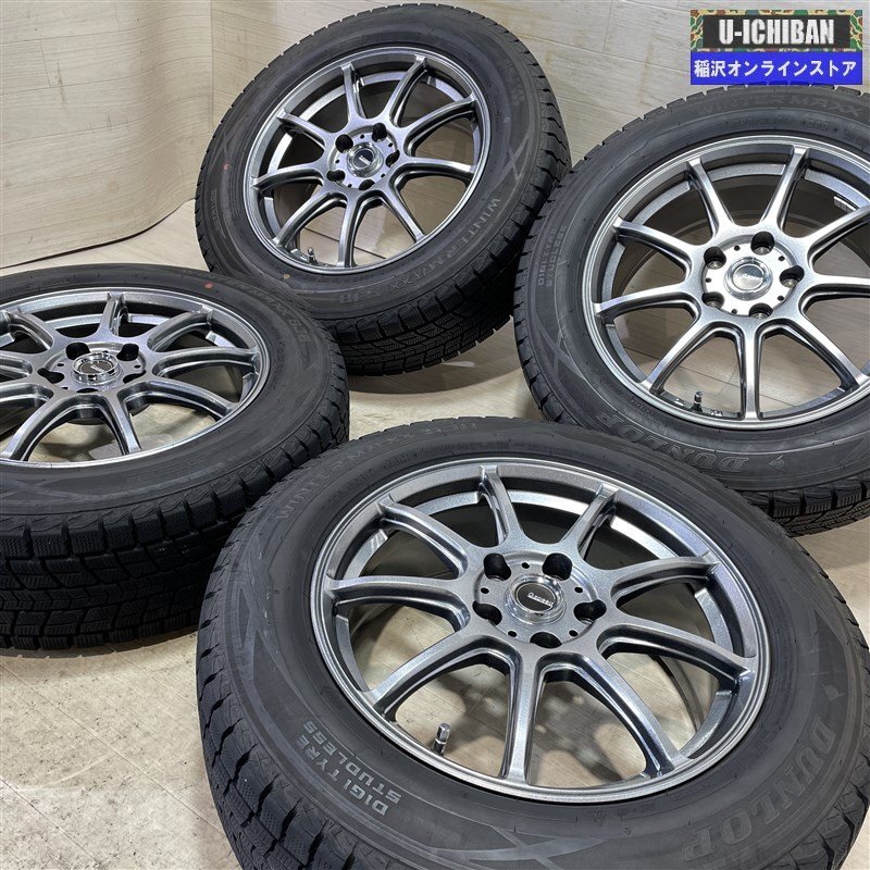 SK9 フォレスター ホンダ ZR-V 等 Gスピード 7-17+48 5H114.3 ダンロップ SJ8 225/60R17 17インチ スタッドレス 4本セット 009_画像5