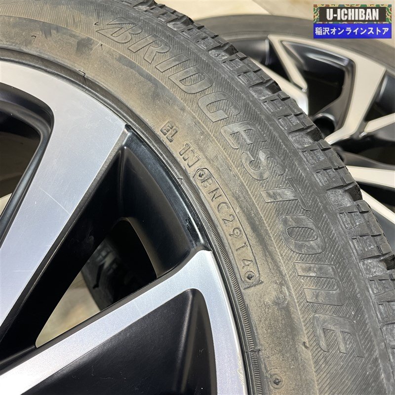 ホンダ ヴェゼル 純正 7.5-18+55 5H114.3 ブリヂストン VRX 225/50R18 18インチ スタッドレス 4本セット 009_画像7