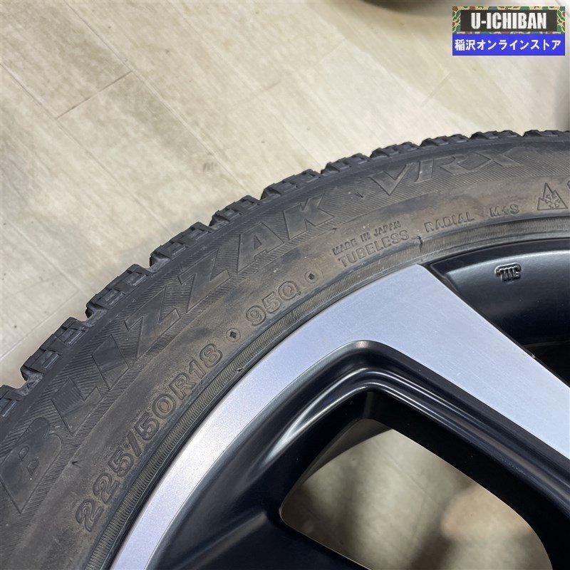 ホンダ ヴェゼル 純正 7.5-18+55 5H114.3 ブリヂストン VRX 225/50R18 18インチ スタッドレス 4本セット 009_画像8