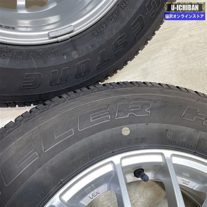 TOPRUN 6-15+53 5H114.3 ブリヂストン デューラーH/T 684Ⅱ 195/80R15 15インチ 4本セット 009_画像8