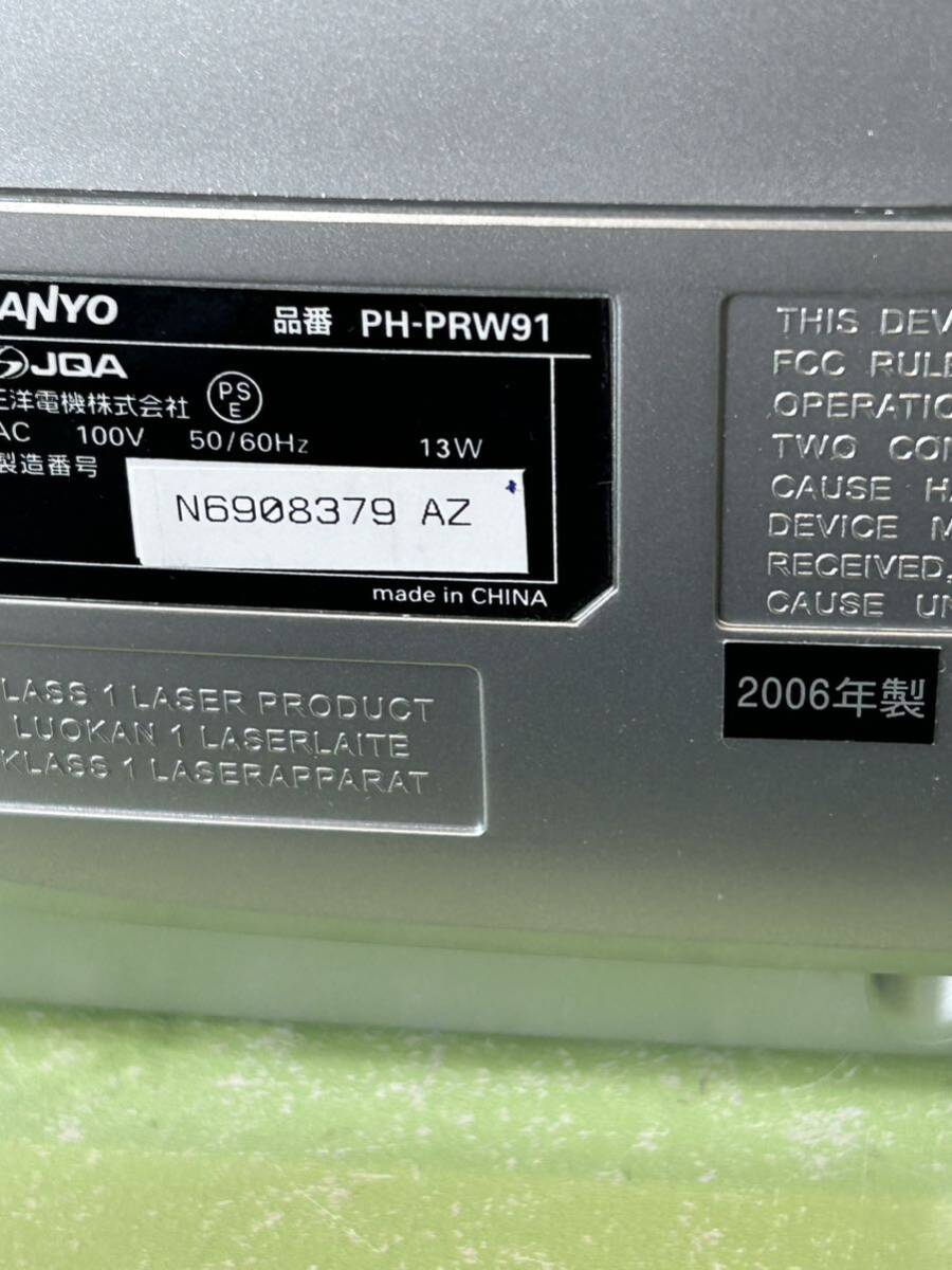 【ジャンク品】SANYO CDラジオカセットレコーダー　PH-PRW91 2006年_画像8