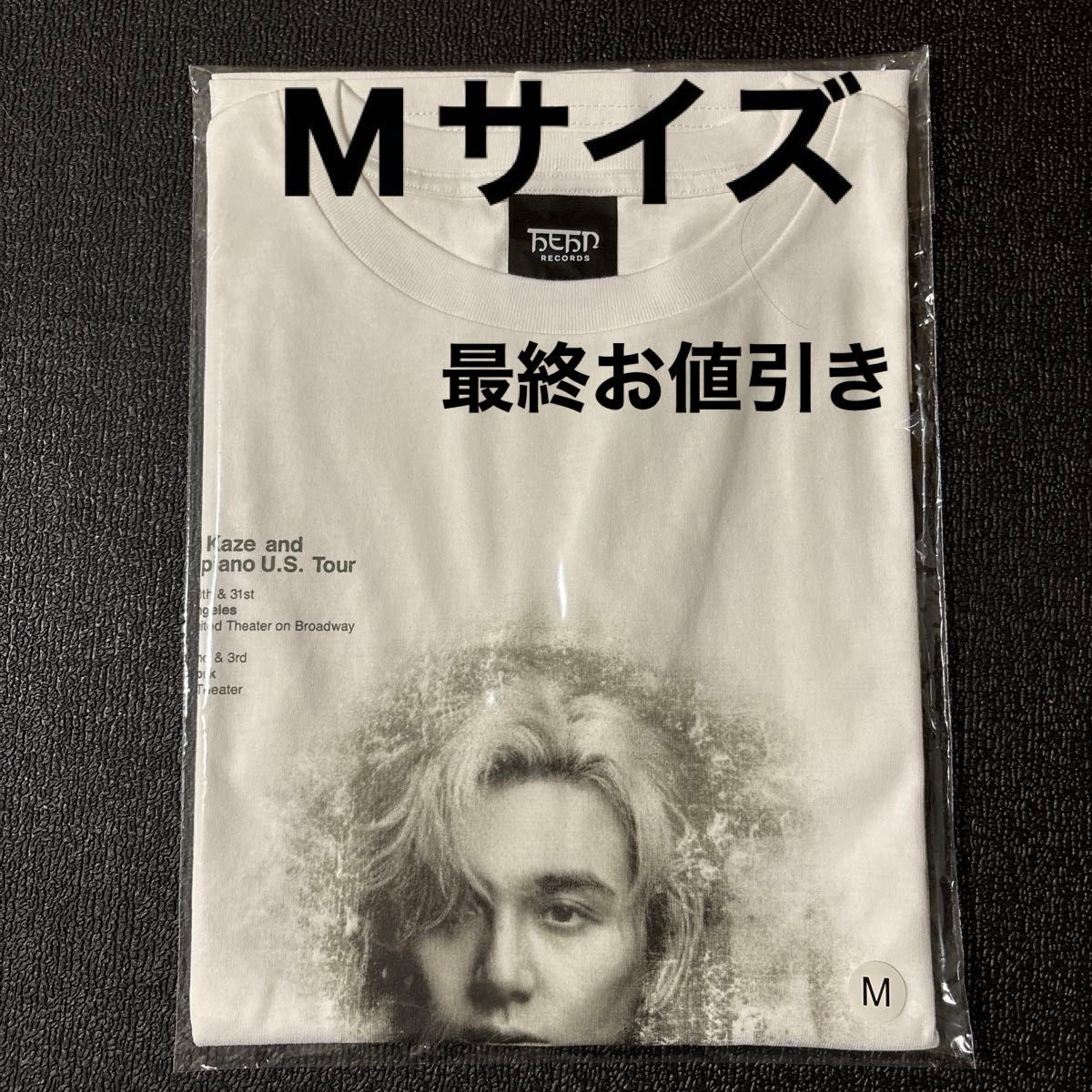 FUJII KAZE 藤井風　アメリカツアー　ライブTシャツ　ホワイト　M 新品未開封品　