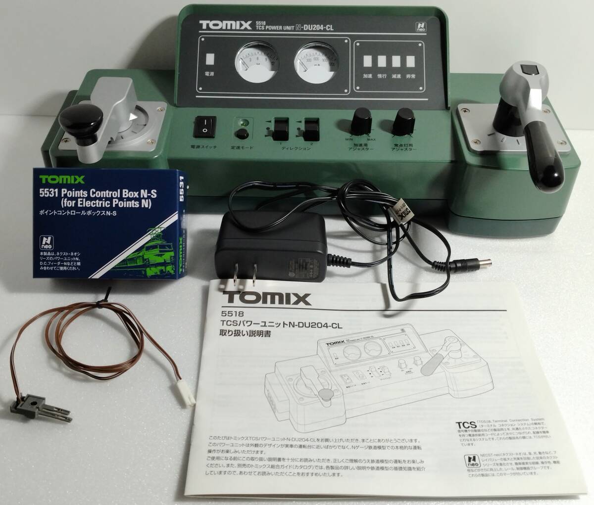 [ N gauge ]TOMIX /to Mix 5518 TCS power unit N-DU204-CL : 5531 Point control box N-S * D.C. feeder N attaching 