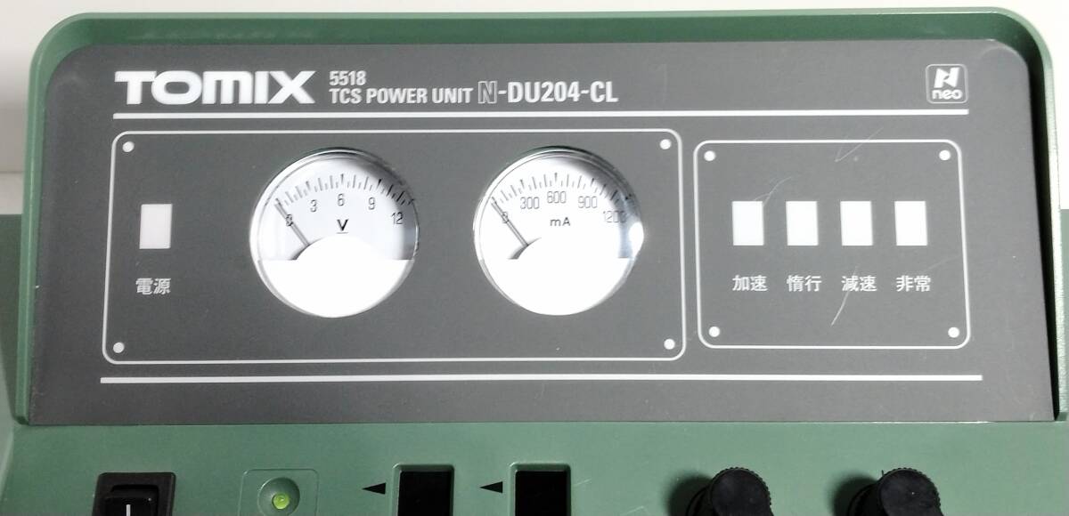 [ N gauge ]TOMIX /to Mix 5518 TCS power unit N-DU204-CL : 5531 Point control box N-S * D.C. feeder N attaching 