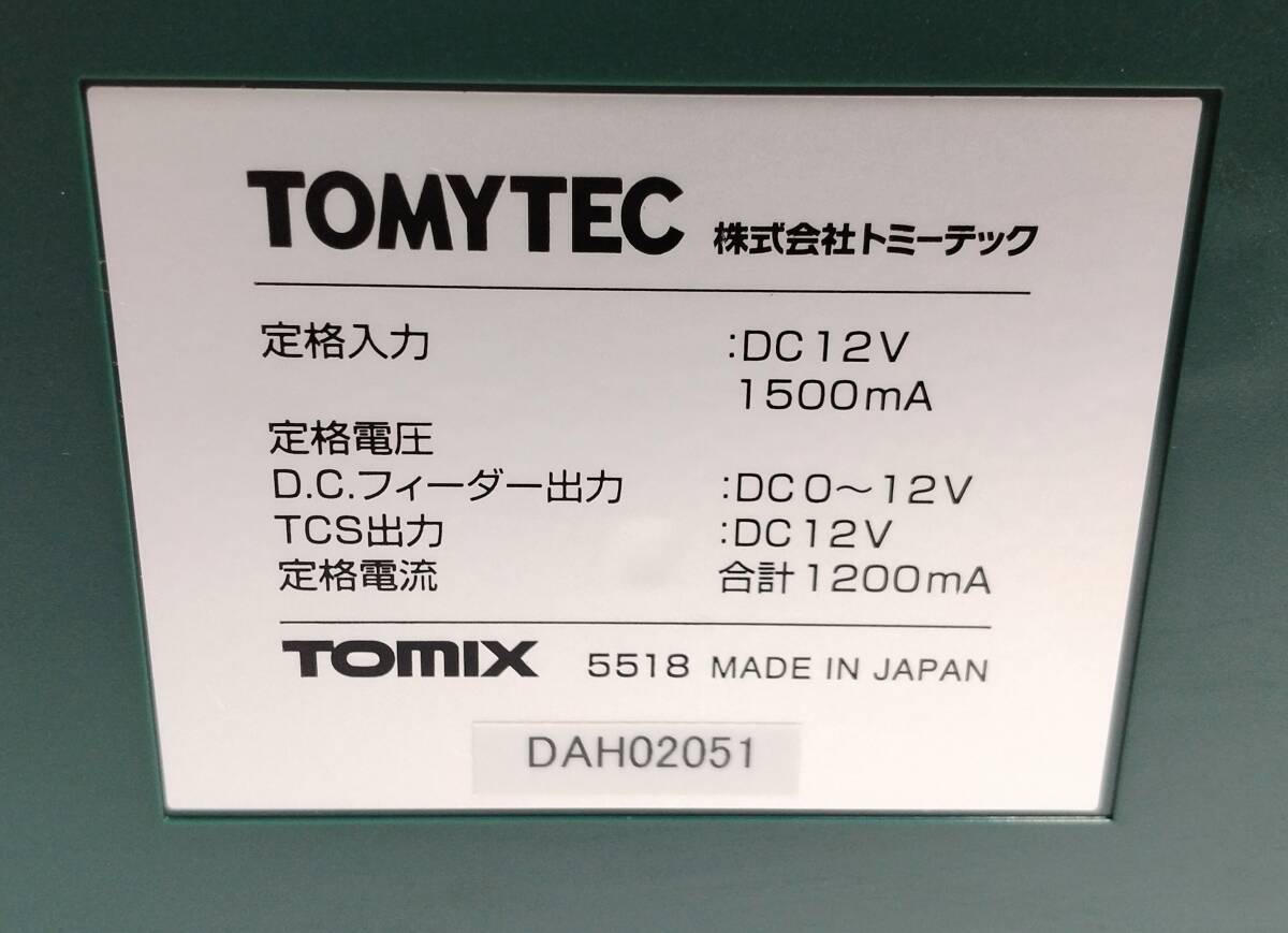 [ N gauge ]TOMIX /to Mix 5518 TCS power unit N-DU204-CL : 5531 Point control box N-S * D.C. feeder N attaching 