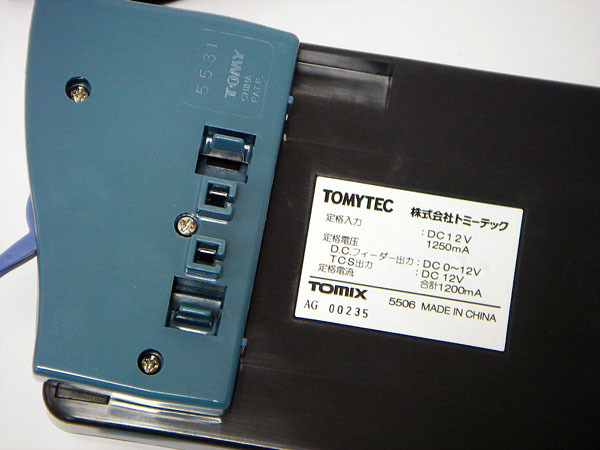 【中古 Nゲージ用品】TOMIX / トミックス：TCSパワーユニット N-1001-CL 5506：ポイントコントロールボックス N-S 5531：セット：動作OK_画像4