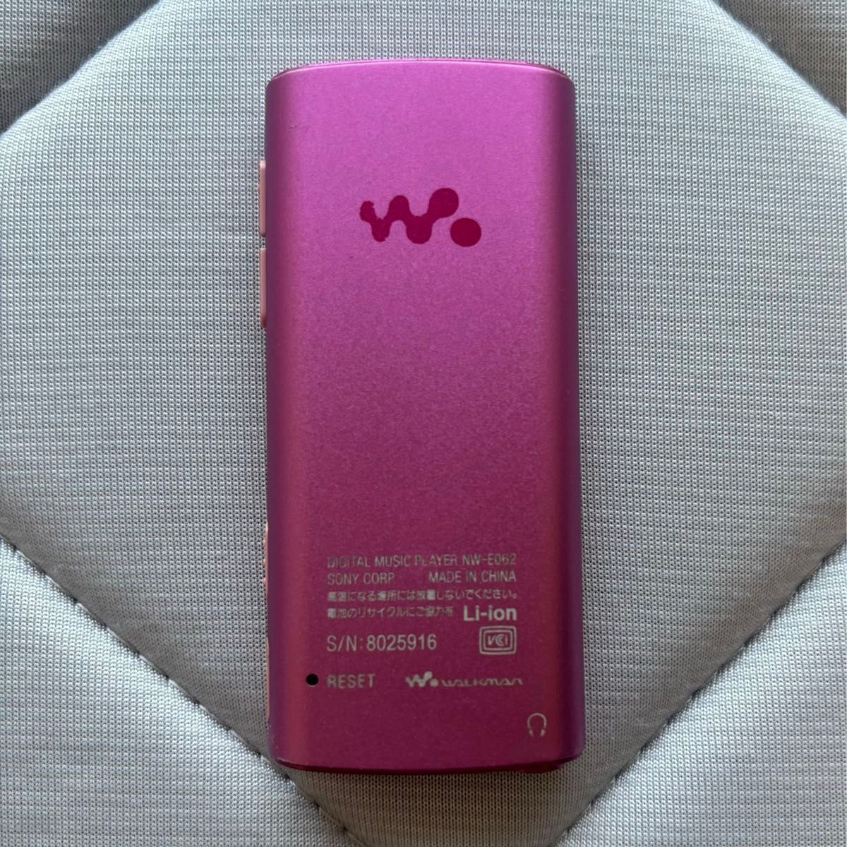 SONY WALKMAN ウォークマン ソニー ピンク Eシリーズ 