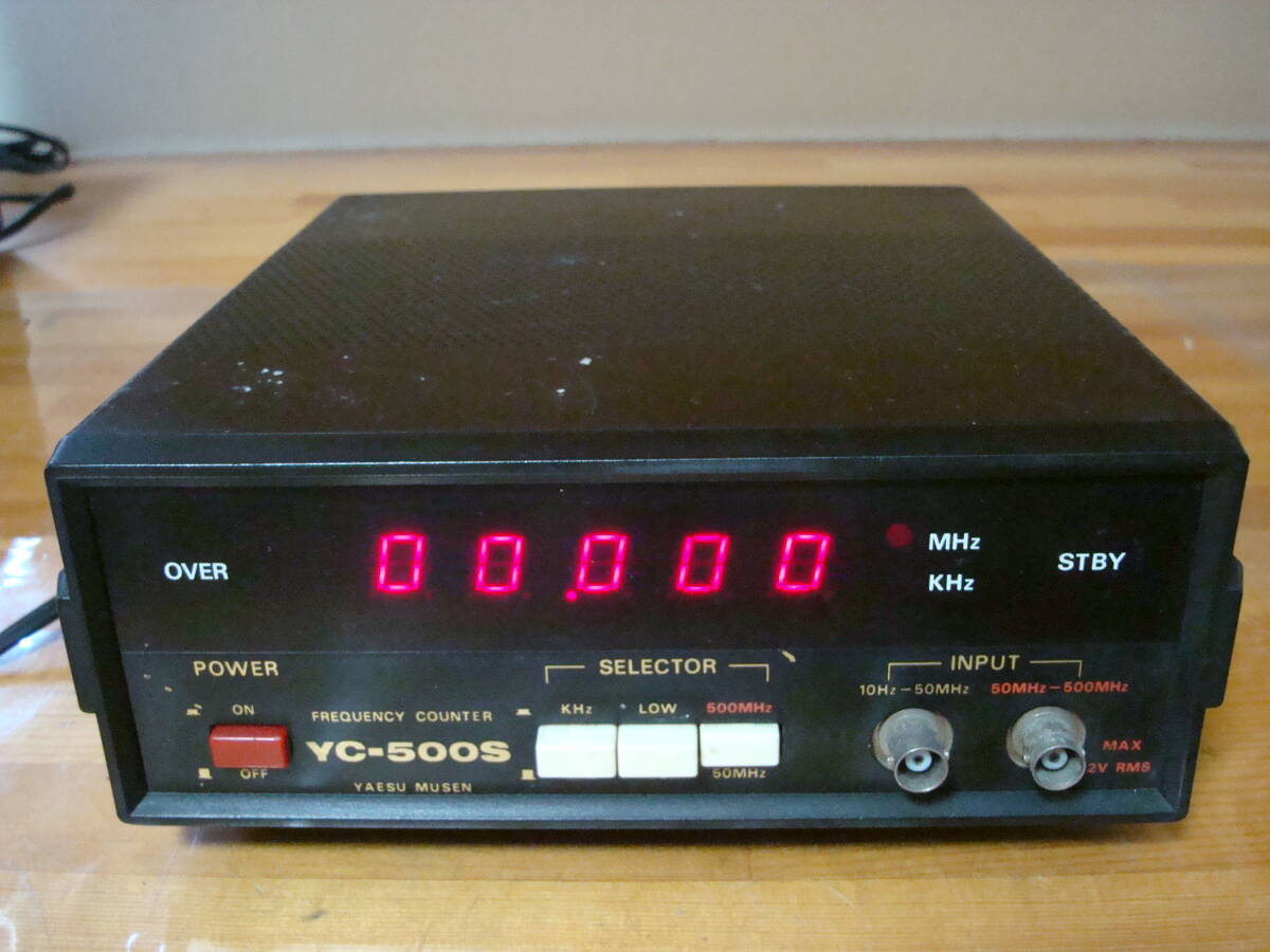 YAESU YC-500S frequency counter operation goods 