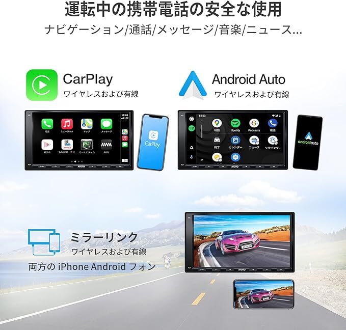 ATOTO A6 PF Androidカーナビ，ダブルDINカーステレオ、ワイヤレスCarPlay、ワイヤレス Android A_画像3