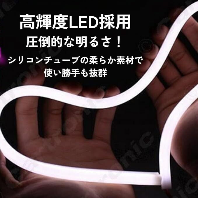 Tochi Wish 汎用 LED シリコン チューブ テープ ライト ポジション 12V 防水 車 外装 内装 60cm 2本 _画像3