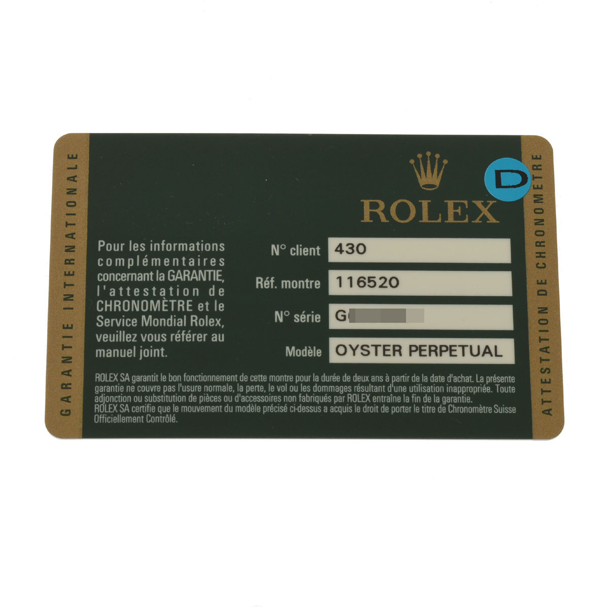 ROLEX ロレックス デイトナ デットストック 116520 メンズ SS 腕時計 自動巻き 白文字盤 未使用 銀蔵_画像2