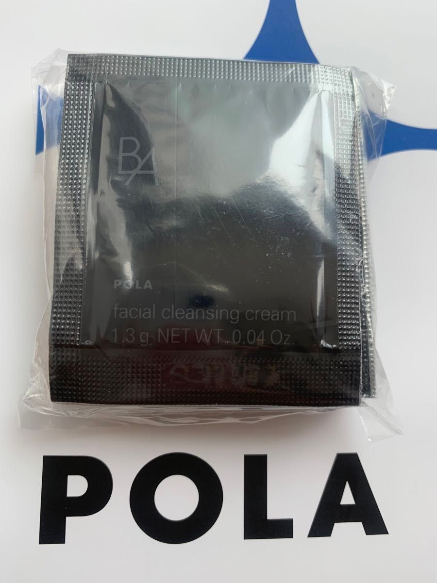 【感謝セール】POLA BA 最新第6世帯クレンジングクリーム1.3g×200枚