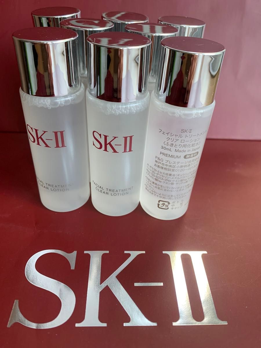 【感謝セール】SK-II フェイシャル トリートメント クリアローション30mL×8本=240mL