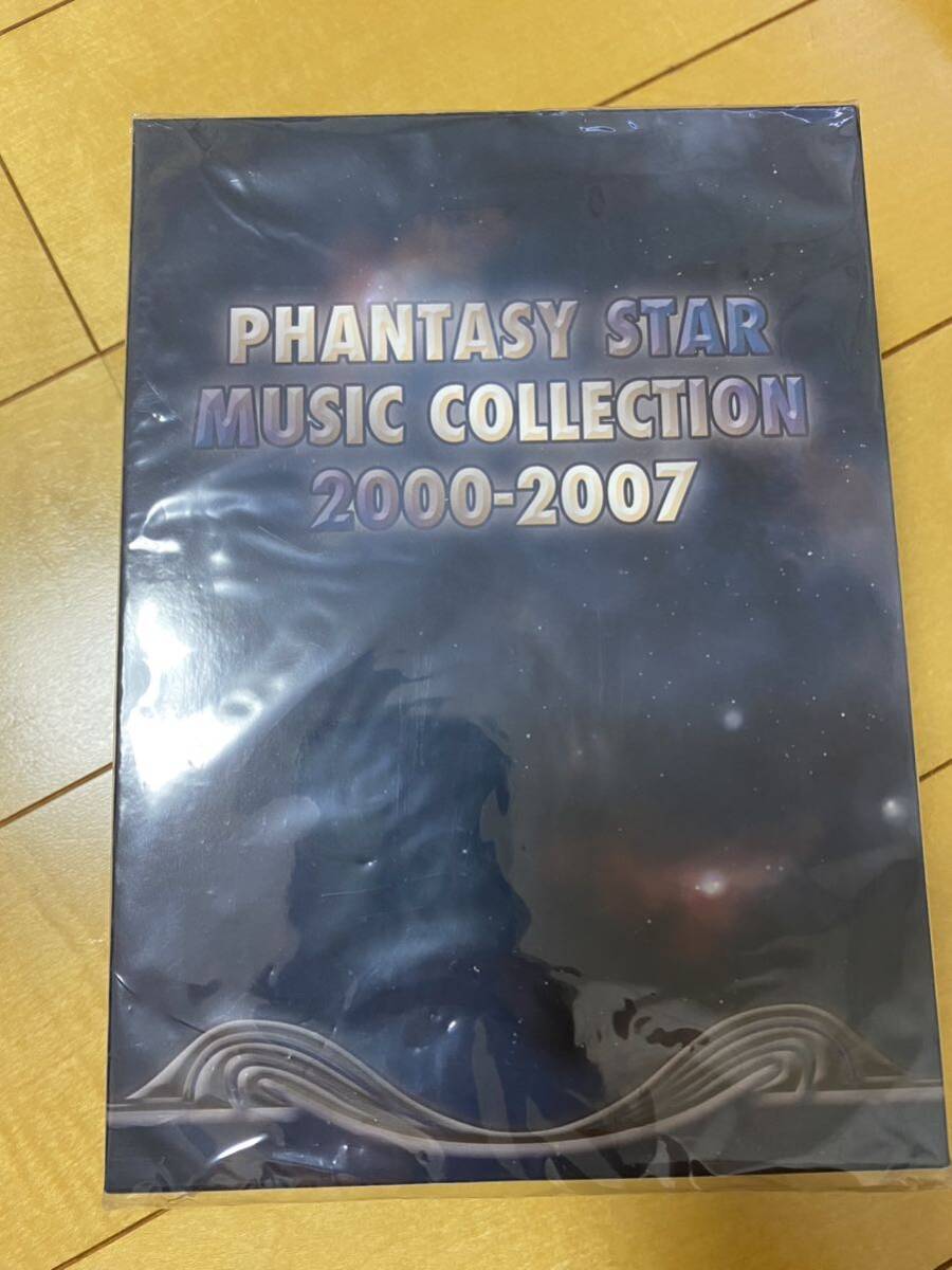 ファンタシースター　ミュージックコレクション　2000-2007 PHANTASY STAR MUSIC COLLECTION_画像2