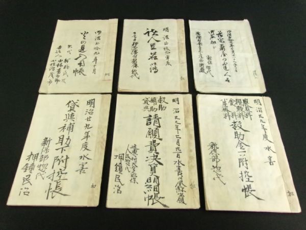 1937年 中華民国 地図 検索: 支那 軍閥 蒋介石 閻錫山 馮玉祥 孫 1937年 中華民国 地図 検索: 支那 軍閥 蒋介石 閻錫山 馮玉祥 孫