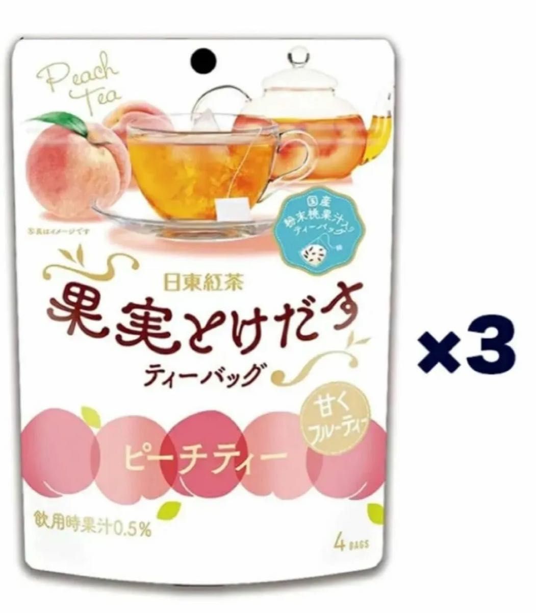 三井農林 日東紅茶 果実とけだすティーバッグピーチティー 4袋×3個