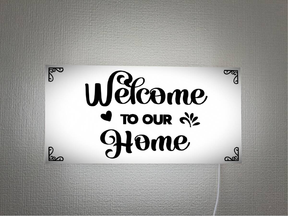 【壁掛け Lサイズ】Welcome ウェルカムホーム ようこそ 我が家へ 玄関 サイン ランプ 照明 看板 置物 雑貨 ライトBOX 電飾看板 電光看板_画像1