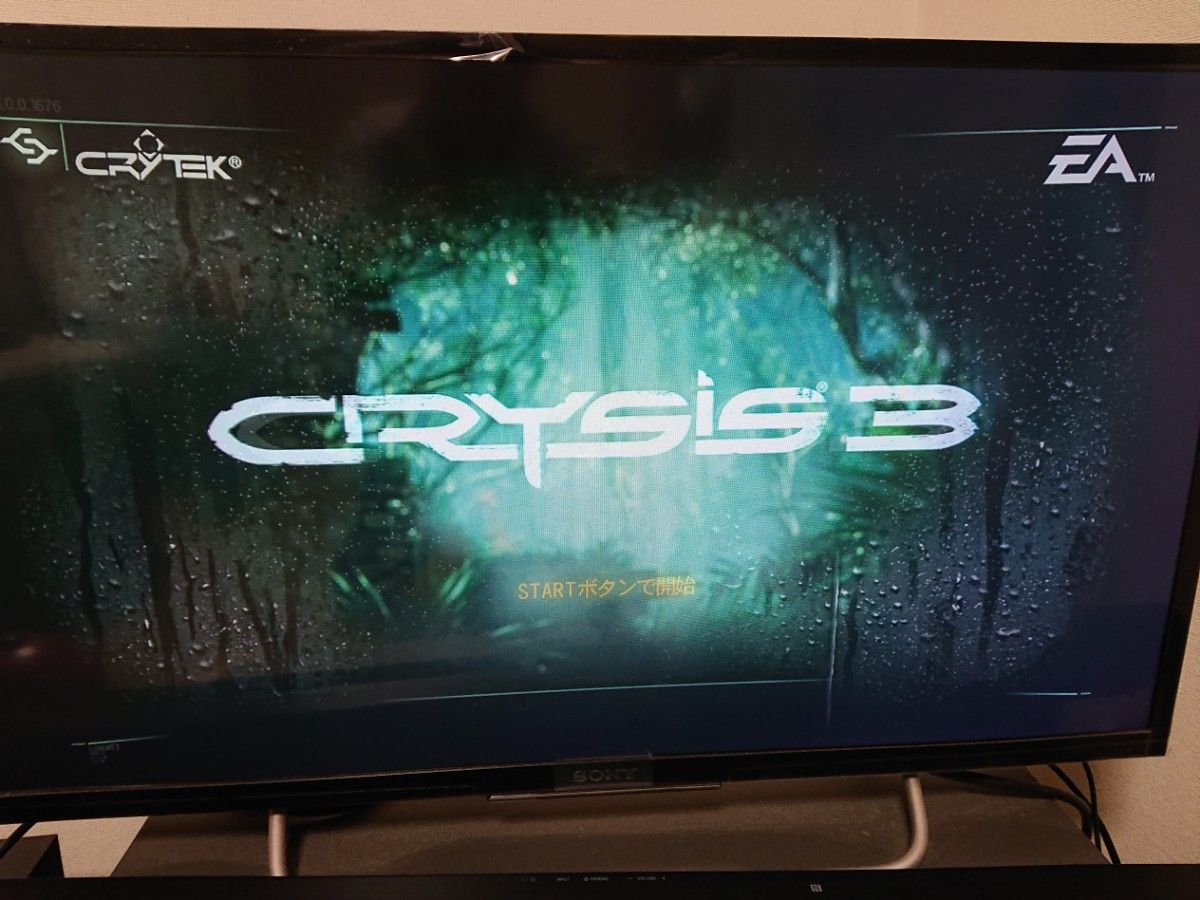 【Xbox360】 Crysis 3 （クライシス3）