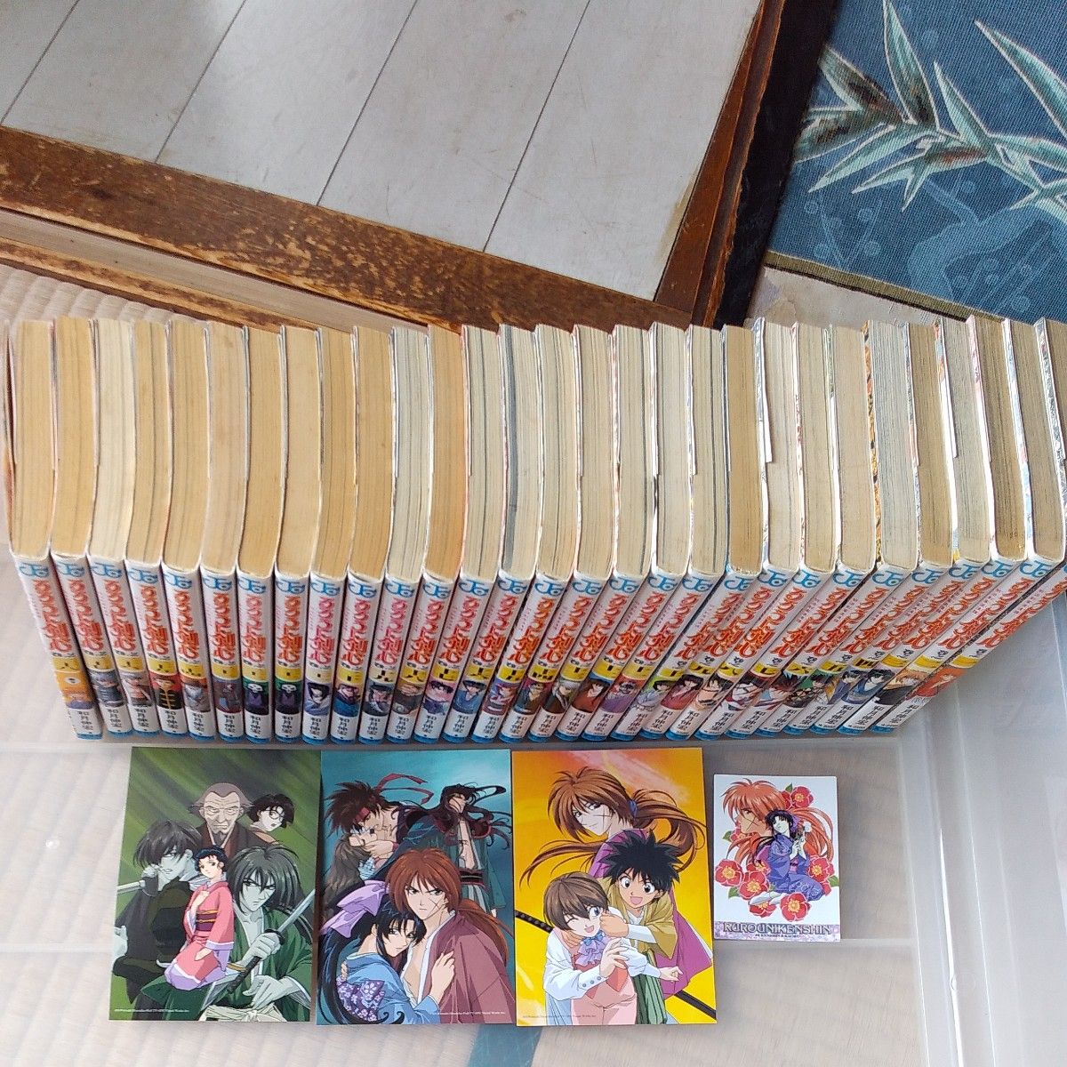 漫画:るろうに剣心初版多数 全巻セット・非売品ポストカード付き・和月伸宏 集英社