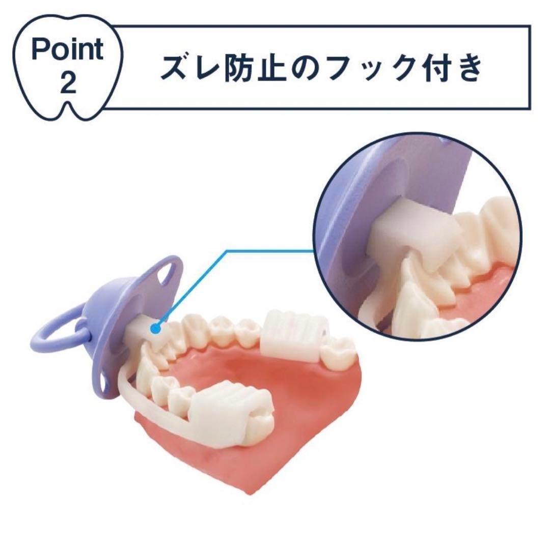 マウスピース　歯ぎしり 食いしばり 男女兼用 繰り返し使用可能　着脱らくらく 専用ケース付 OUTLAS