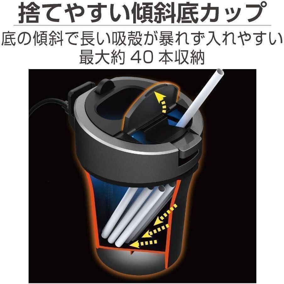 gloグロー 車内充電＆吸い殻入れ EXEAエクセア 加熱式タバコスタンド オールインワン_画像6