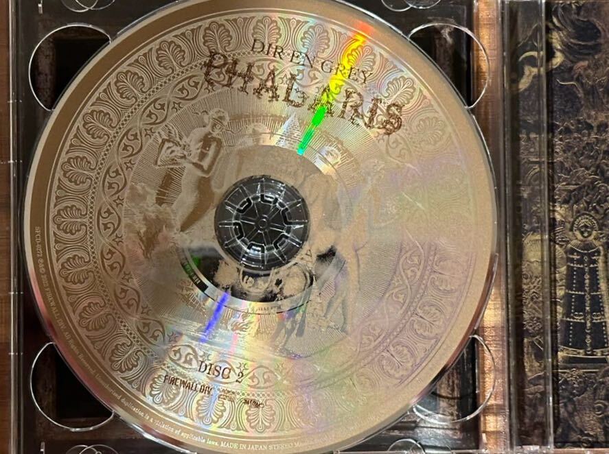 DIR EN GREY「PHALARIS」CD 初回限定版の画像5