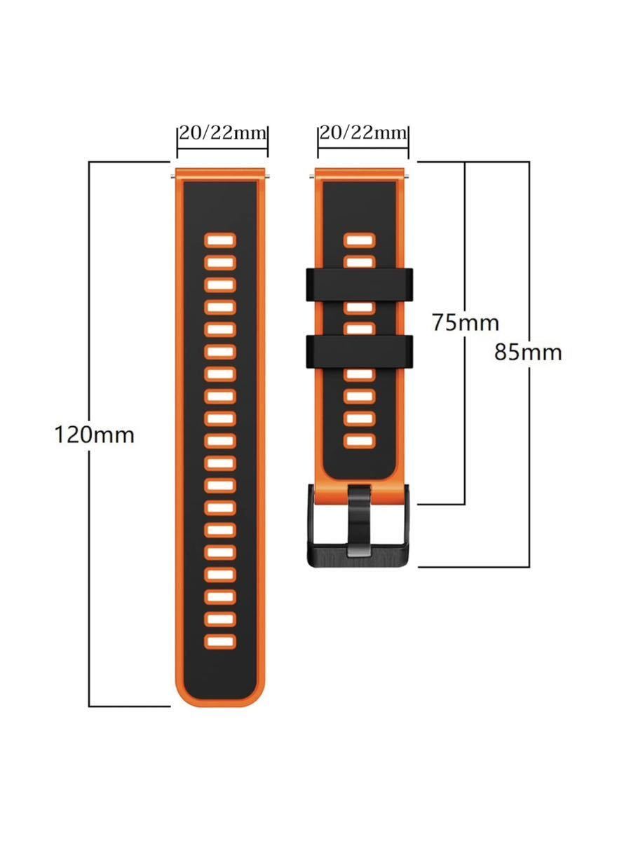 腕時計バンド 18mm 20mm 22mm 2層カラーシリコン製腕時計バンド 防水ベルト 工具が要らない　高品質　緑