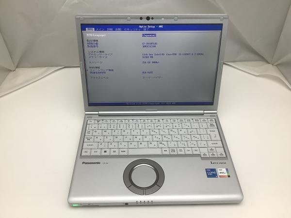 ジャンク!Panasonic CF-SV1RF2KS○Core i5 1145G7 2.6G 16G 256G_画像1