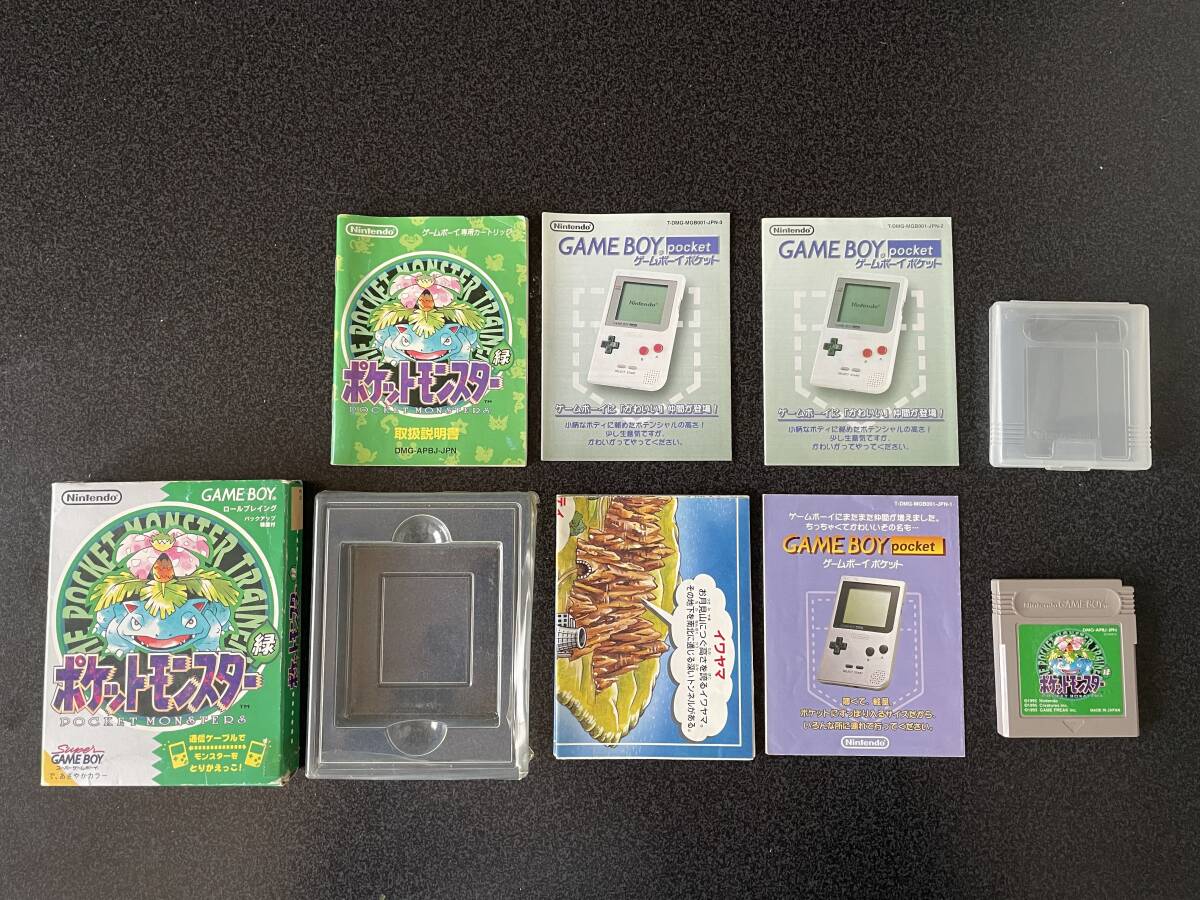 箱説付属・動作確認済み GB GBC ゲームボーイ カラー ポケットモンスター 緑 ポケモン Nintendo 任天堂 初代 完品 マップ付_画像2