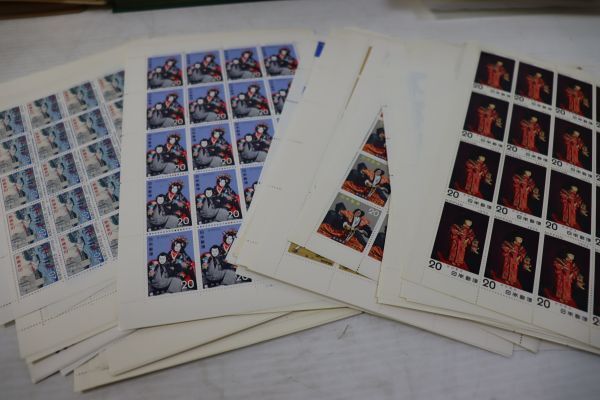 未使用切手/切手シート 額面約1112100円 普通切手/記念切手など ファイル20冊以上の画像6