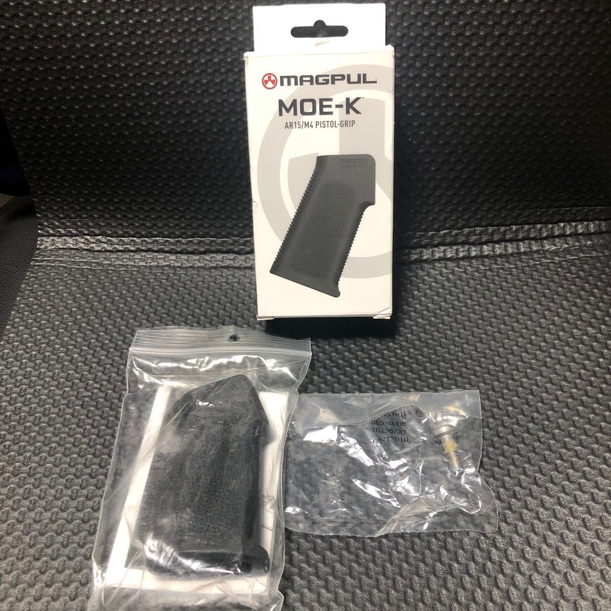 MAGPUL MOE-K AR15/M4 PISTOL-GRIP