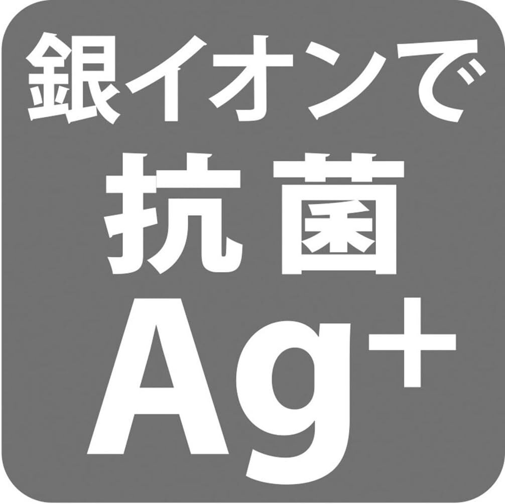 岩崎工業 抗菌 食品保存容器 クイック開閉 スクリュートップキーパー 500浅型 抗菌 B-2271KN_画像8