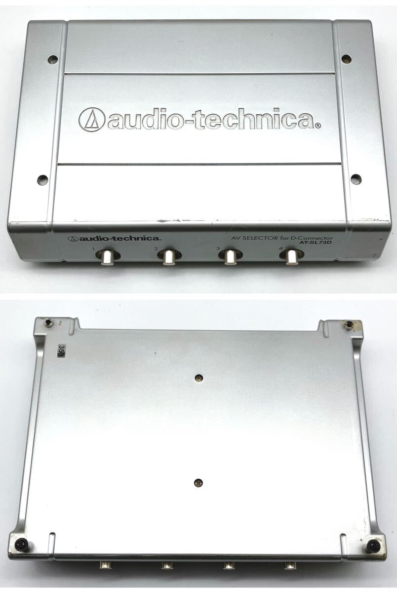 audio-technica/オーディオテクニカ/AV SELECTOR for D-Cennector/セレクター/AT-SL73D/中古品/現状品/ジャンク/19の画像4